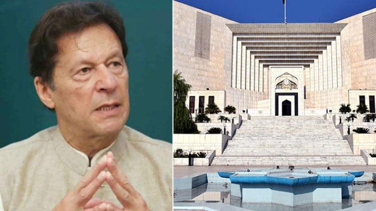 بانی پی ٹی آئی کو شفا اسپتال منتقل کرنے کیلئے سپریم کورٹ میں درخواست دائر