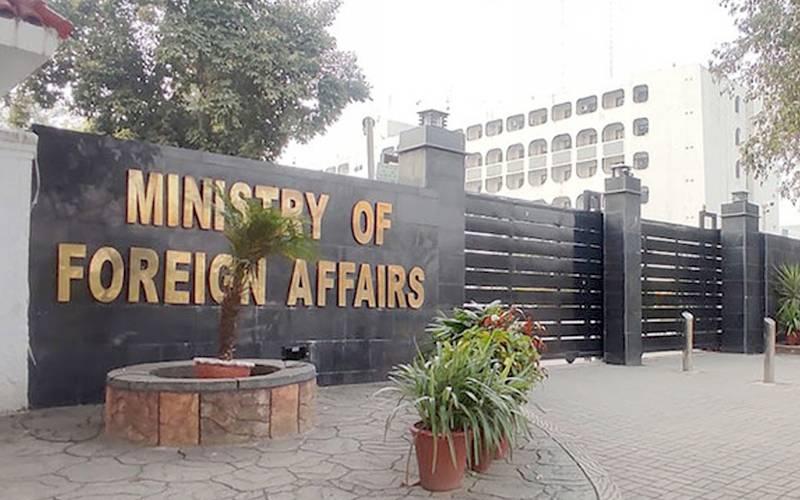 ایران پرامریکی و اسرائیلی حملہ،پاکستانی شہریوں کیلئے ٹریول ایڈوائزری جاری