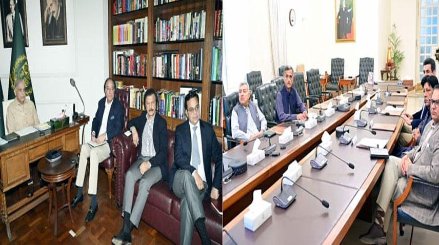 PM Shebaz directs austerity, savings strategy amid global economic pressures