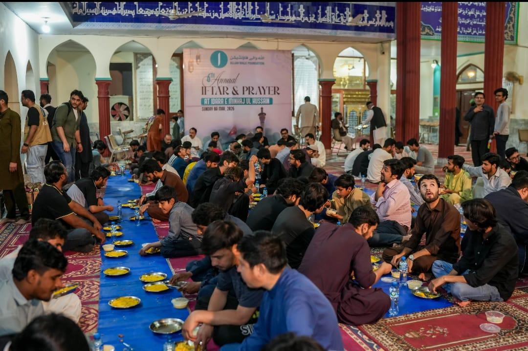 لاہور:اللہ والے فاؤنڈیشن کے زیرِ اہتمام 6ویں سالانہ افطار، نماز و دعا کی روح پرور تقریب کا انعقاد
