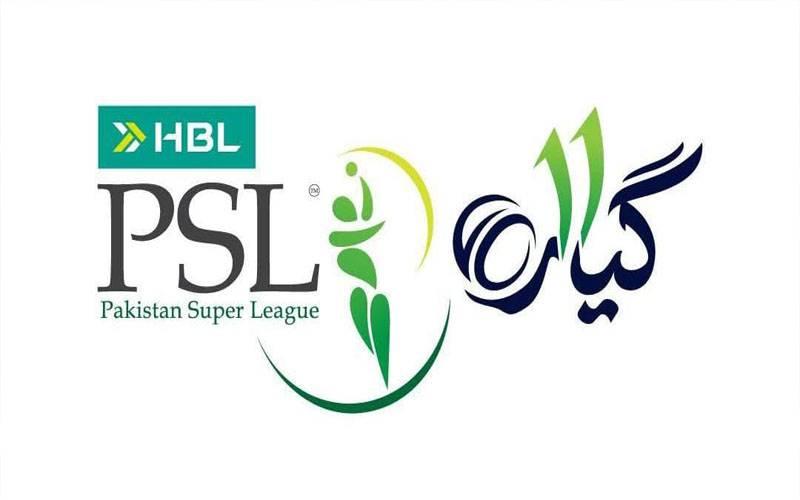 پاکستان سپر لیگ 11 کے شیڈول کا اعلان کردیا گیا،ٹورنامنٹ کب سے شروع ہو گا؟