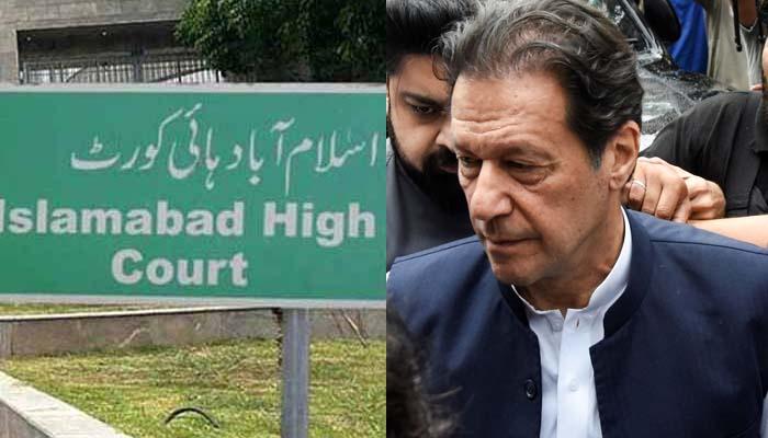  بانی پی ٹی آئی کو اسپتال منتقل کرنے کی درخواست مستر د،عدالت کا علاج کیلئے میڈیکل بورڈ تشکیل دینے کا حکم