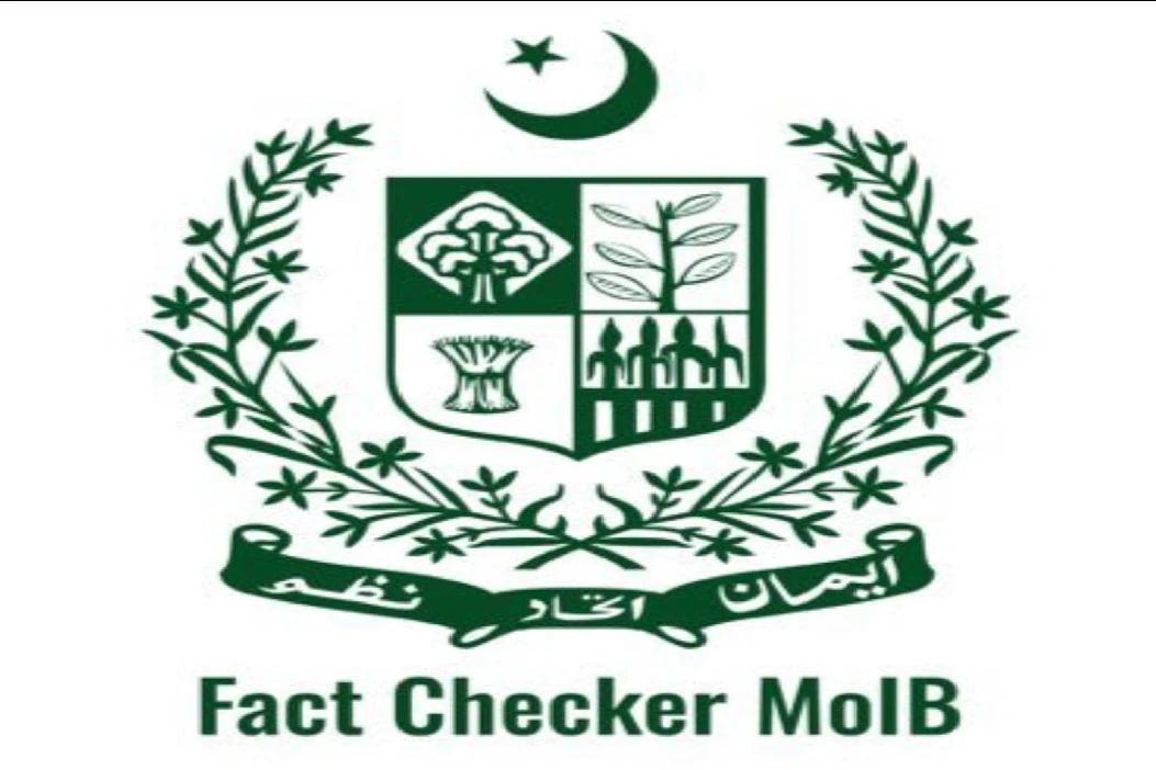 طالبان سے منسلک سوشل میڈیا اکاؤنٹس کی جانب سے جنوبی وزیرستان حملے کی جعلی ویڈیو پھیلانے کا انکشاف