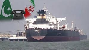 پاکستان کا اپنے آئل ٹینکرز آبنائے ہرمز سے گزارنے کیلئے ایران سے رابطہ ،سنئیرحکام کی تصدیق