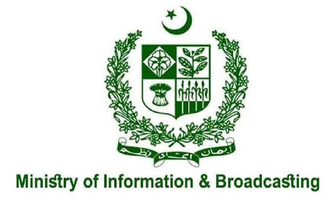 وزیر  اطلاعات نے نام نہاد ترجمان طالبان حکومت کا بیان حقائق کے منافی قرار دے دیا