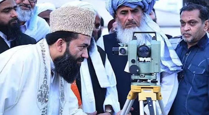 Central Ruet-e-Hilal Committee to meet in Islamabad today for Shawwal moon sighting