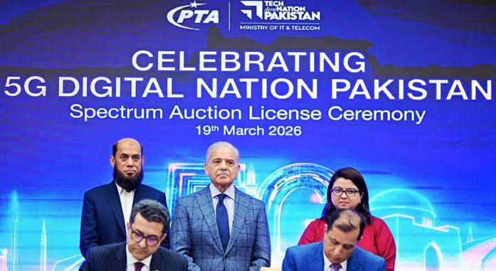 Pakistan grants 5G spectrum licences to three local telecom operators