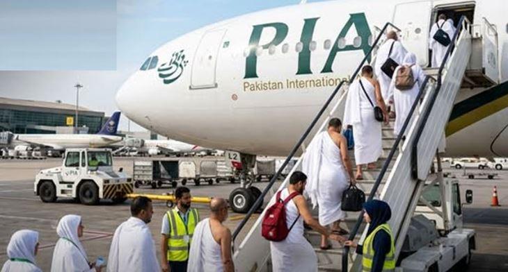 Hajj flights under govt scheme to begin from April 18