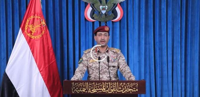 Yemen's Houthis strike at Israel in their first such attack since Iran war began