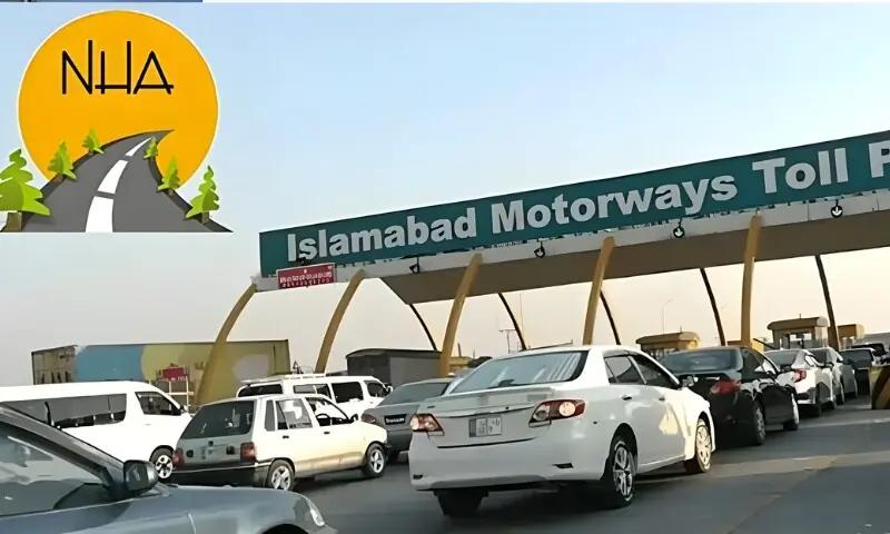 وزیر اعظم نے ٹول ٹیکس میںسہ ماہی 25 فیصد اضافہ معطل کر دیا