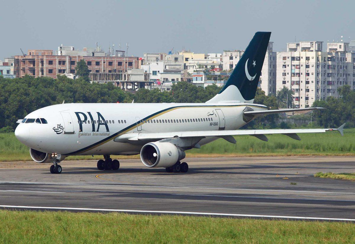 PIA withdraws discounts, suspends several flight routes amid jet fuel price hike
