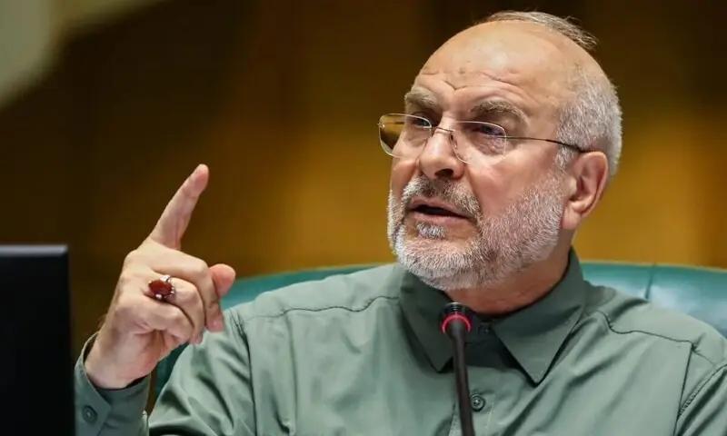  مذاکرات کے دور میں مخالف فریق ایرانی وفد کا اعتماد حاصل کرنے میں مکمل طور پر ناکام رہا،باقر قالیباف