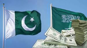 ملکی معیشت کیلئے اچھی خبر، پاکستان کو سعودی عرب سے مزید 1ارب ڈالر کی رقم موصول
