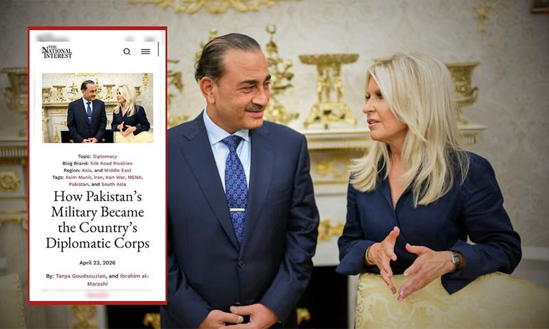 پاکستان کا اثرورسوخ عالمی سطح پرتسلیم،مشرقِ وسطیٰ میں امن کا نیا محورکر ابھرا ہے،عالمی اخبار