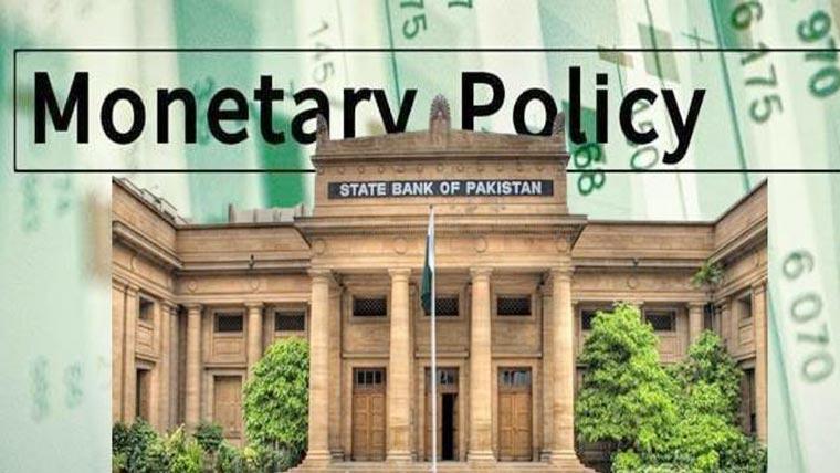 اسٹیٹ بینک نے نئی مانیٹری پالیسی کا اعلان کر دیا ، شرح سود میں 1 فیصد اضافہ