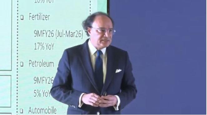 Pakistan's economic growth to be about 4pc this fiscal year: FinMin