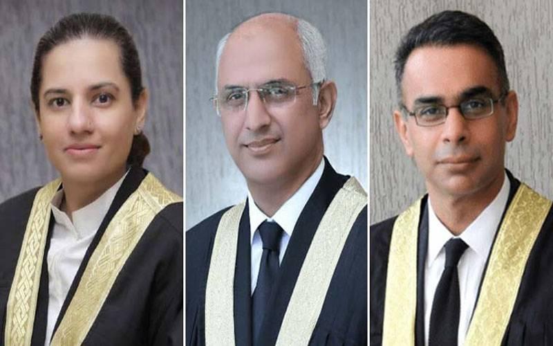 جوڈیشل کمیشن اجلاس: اسلام آباد ہائیکورٹ کے تین ججوں کے تبادلوں کی منظوری 