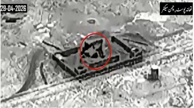 Pak Army continues strikes in response to unprovoked aggression by Afghan Taliban