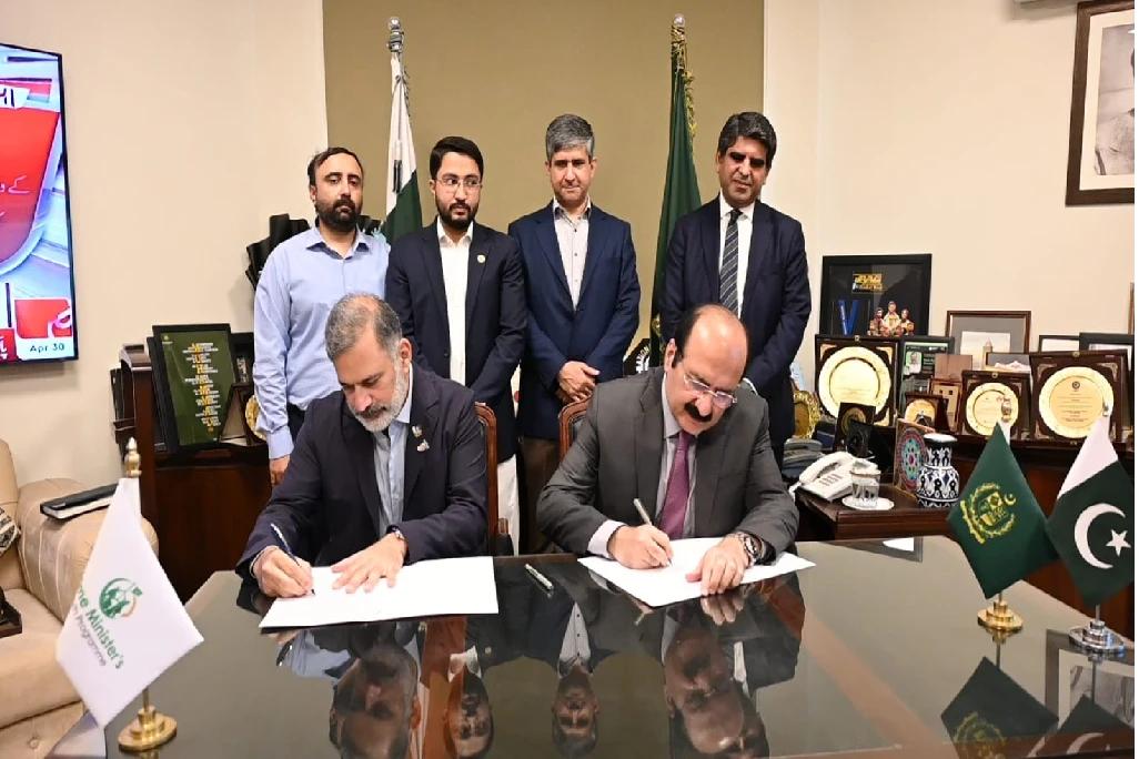 وزیراعظم یوتھ پروگرام اور پاکستان اولمپک ایسوسی ایشن کے درمیان لیٹر آف انٹینٹ پر دستخط