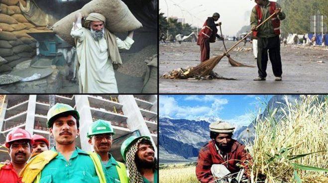 International Labour Day being observed today