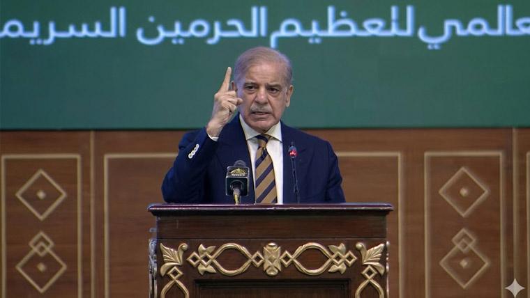  پاکستان کی دعوت پر امریکا ایران کا ایک پلیٹ فارم پر آنا عالمی سطح پر اعتماد کا واضح ثبوت ہے، شہباز شریف