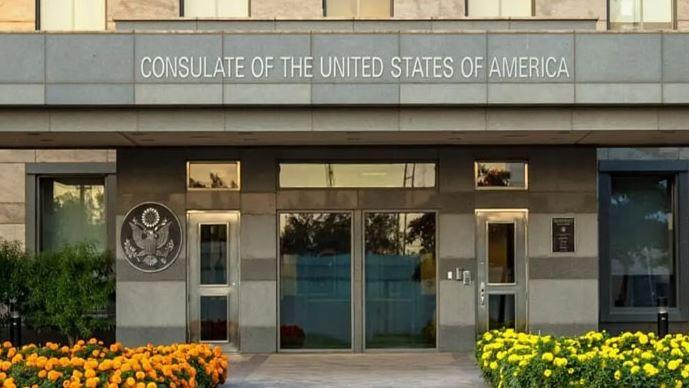 US Consulate in Peshawar announces closure in phases