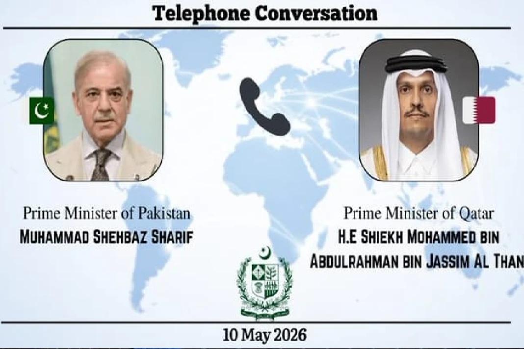 شہباز شریف سے قطری وزیراعظم کا رابطہ، خطے کی بدلتی ہوئی صورتحال پر تبادلہ خیال