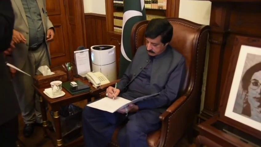گورنر پنجاب سردار سلیم حیدر خان نے "پنجاب فلم سٹی اتھارٹی بل 2026" کی توثیق کر دی  
