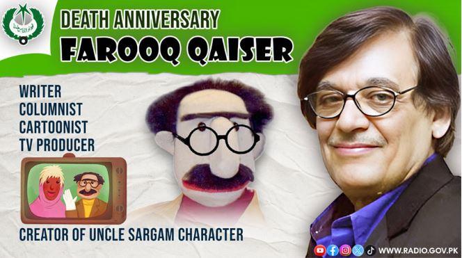 Death anniversary of cartoonist Farooq Qaiser being today