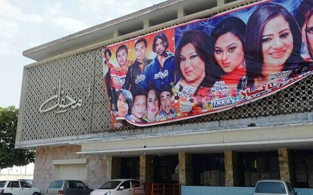 ایس او پیز کی خلاف ورزی: 7 اداکاراؤں اور ایک اداکار پر پنجاب بھر میں کام کرنے پر پابندی عائد