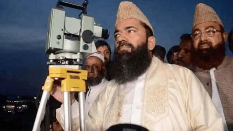 Moon sighting sommittee meeting underway to decide Eid ul Adha date in Pakistan