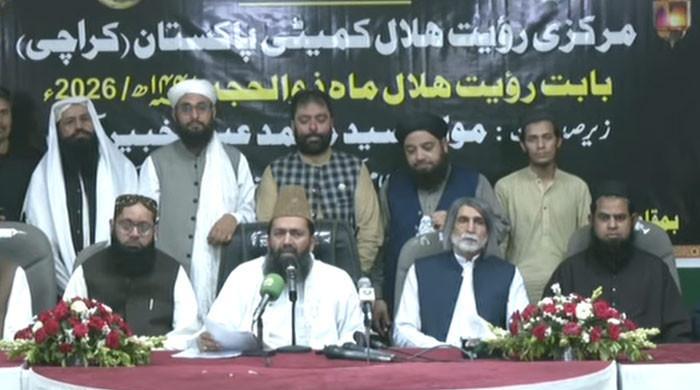 پاکستان میں ذوالحج کا چاند نظر آگیا،عید 27 مئی کو ہو گی
