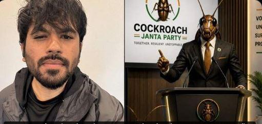 بھارتی چیف جسٹس کے نوجوانوں سے متعلق متنازع بیان کے بعد شروع ہونے والی مہم ’کاکروچ جنتا پارٹی‘ کیا ہے؟