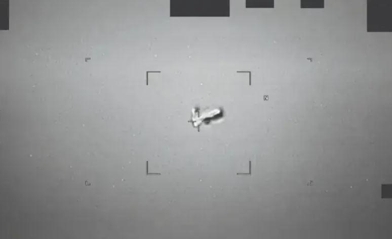 US releases second batch of government declassified UFO files