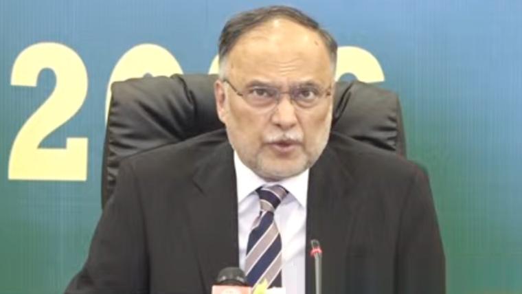 ٓآئندہ وفاقی بجٹ میں 1126 ارب روپے ترقیاتی منصوبوں کیلئے مختص کرنے کا تخمینہ