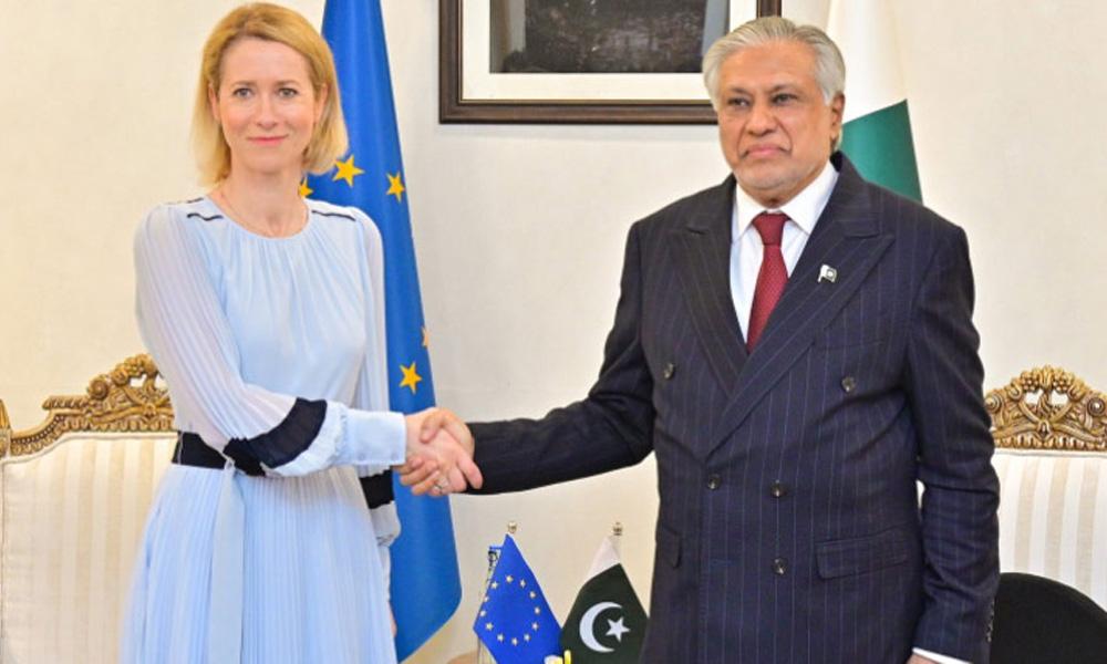پاکستان اور یورپی یونین کے درمیان شراکت داری اور باہمی تعاون کے فروغ پر اتفاق