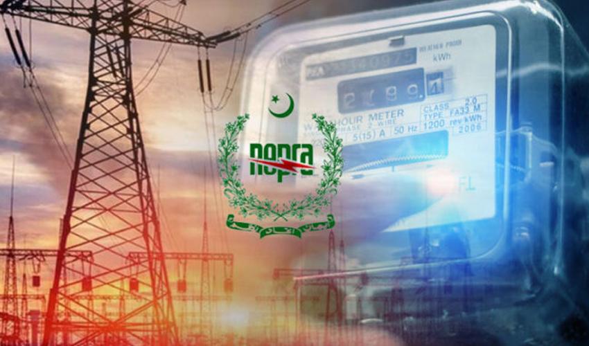 عوام کو ایک اورجھٹکا، کراچی سمیت ملک بھر کیلئے فی یونٹ بجلی ایک روپے 19 پیسے مہنگی
