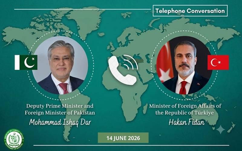 اسحاق ڈار اور ترک وزیر خارجہ کا رابطہ، ایران امریکا پیشرفت پر اطمینان کا اظہار