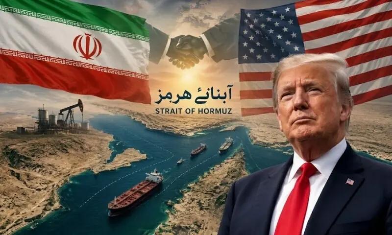 ایران کے ساتھ معاہدہ طے پا چکا ہے، ہرمز سے بحری جہازوں کی آمدورفت دوبارہ شروع ہو گئی ہے ،ٹرمپ 