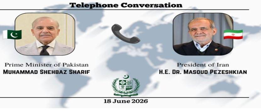 Iran values Pakistan’s support during critical times: Masoud