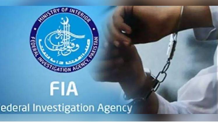 ایف آئی اے نےاسلام آباد میں انسانی اعضاکی خرید و فروخت کے الزام میں غیر ملکی باشندوں سمیت 5 افرادگرفتار کر لئے