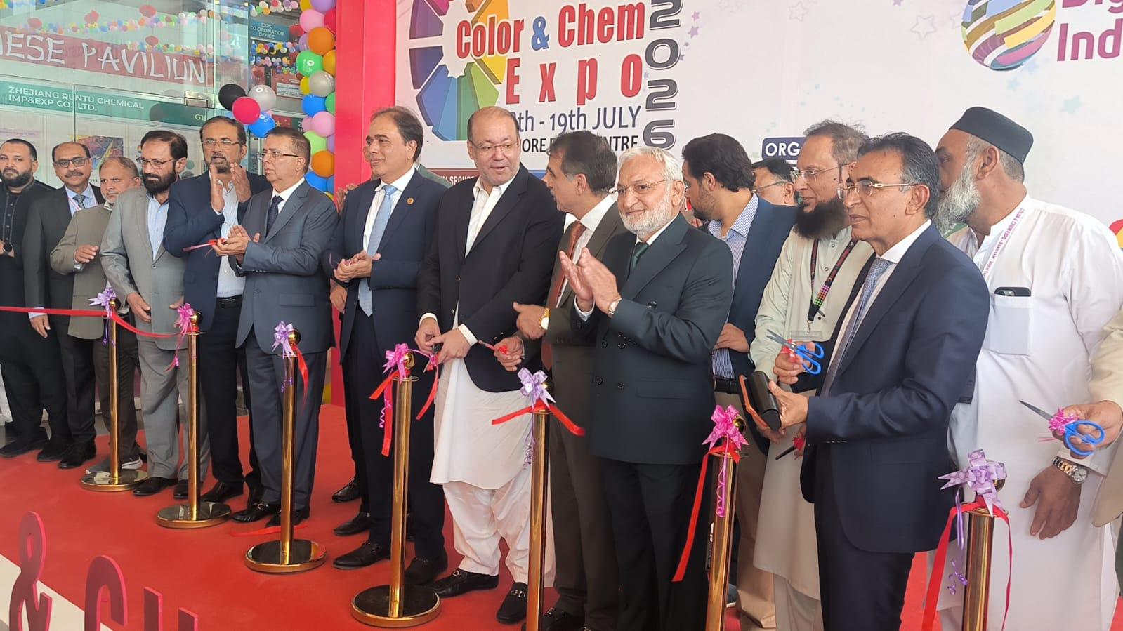 11ویں کلر اینڈ کیم ایکسپو 2026 کا انعقاد، پنجاب نے صنعتی ترقی کے نئے وژن کے تحت مقامی و بین القوامی سرمایہ کاروں کو آفر دے دی