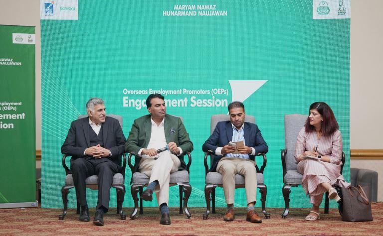 پنجاب حکومت کا پرواز کارڈ اسکیم کے تحت اوورسیز روزگار کے مواقع بڑھانے کیلئے اوورسیز ایمپلائمنٹ پروموٹرز سے اشتراک