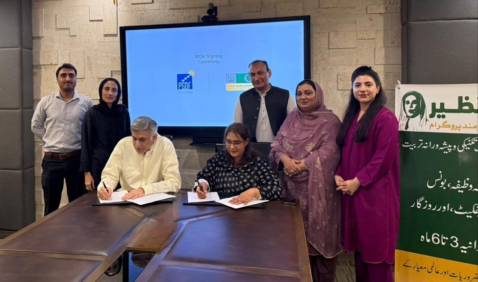 PSDF, BISP partner to equip vulnerable youth with skills and employment opportunities