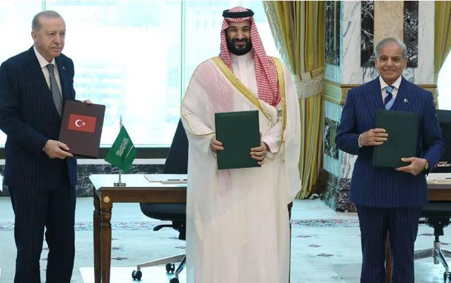 ایک ملک پر حملہ تینوں پر حملہ تصور کیا جائیگا، سعودیہ، پاکستان اور ترکیہ کے درمیان دفاعی معاہدہ ہوگیا