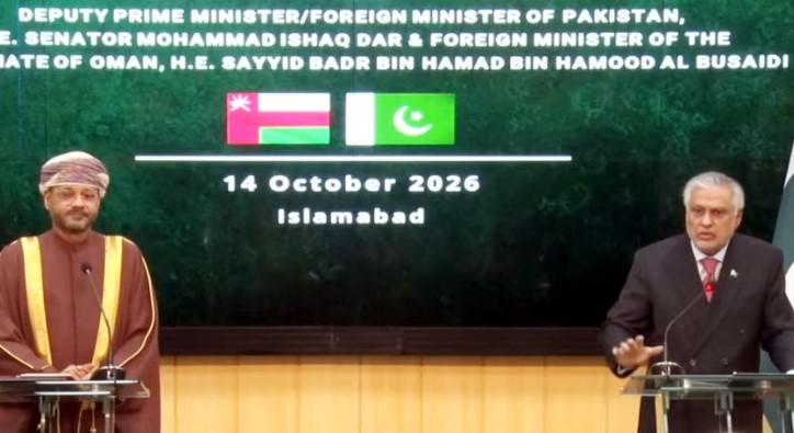 Pakistan, Oman vow to expand bilateral cooperation in multiple fields