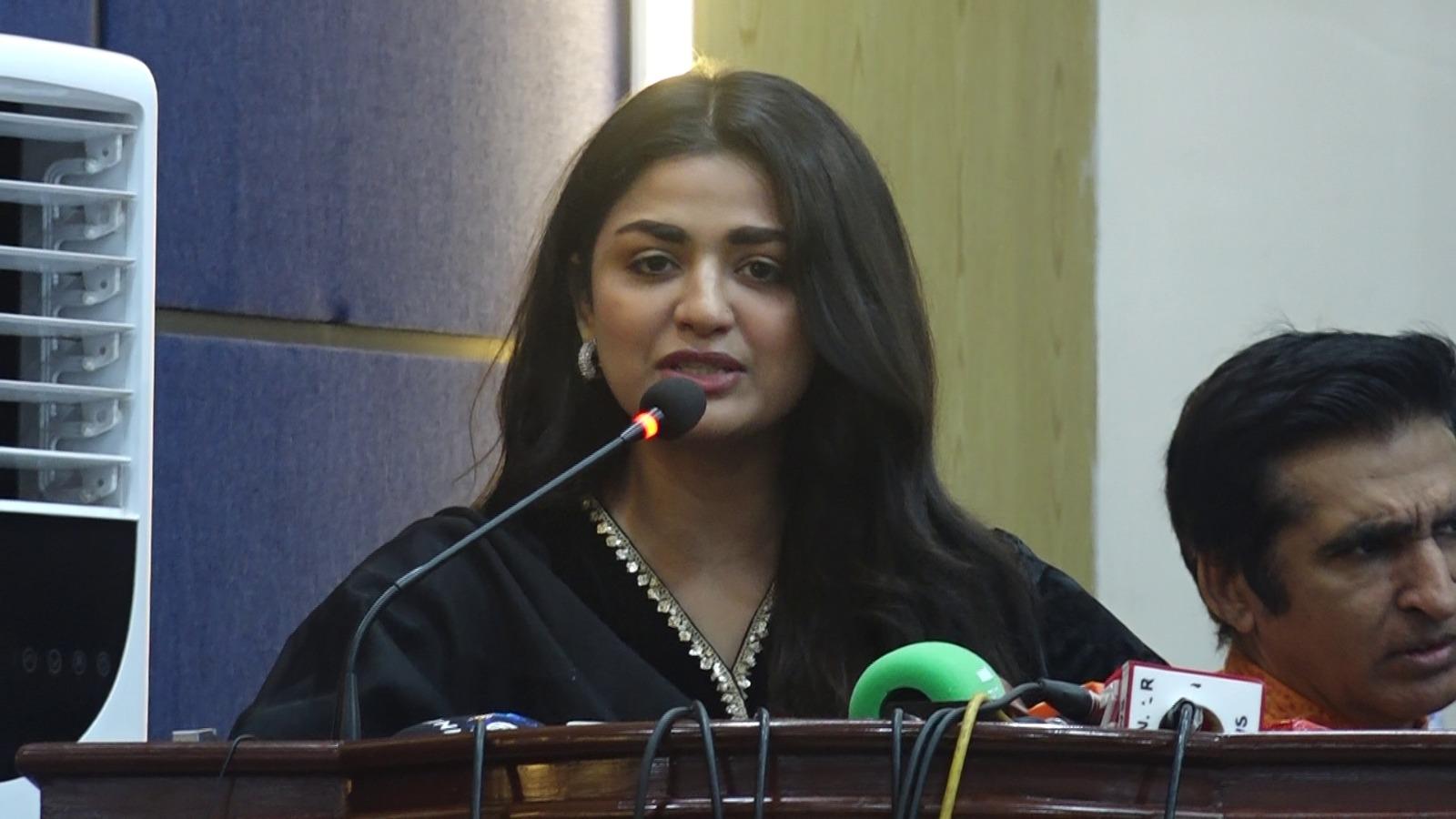 پنجاب یونیورسٹی لاہور میں لالی وڈ کی نئی فلم 'پشمینہ' کی اوپپنگ تقریب