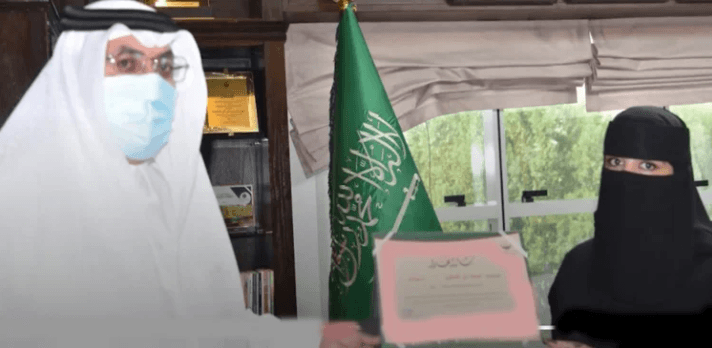 سعودی خاتون نے حب الوطنی کی شاندار مثال قائم کردی