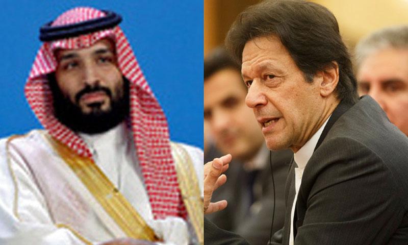وزیراعظم اور سعودی ولی عہد کے درمیان ٹیلی فونک رابطہ