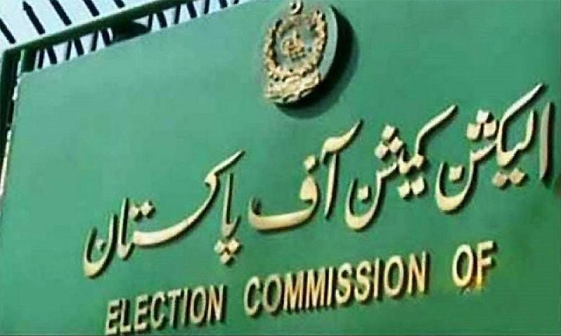 کنٹونمنٹ بورڈ انتخابات : الیکشن کمیشن نے ضابطہ اخلاق جاری کردیا